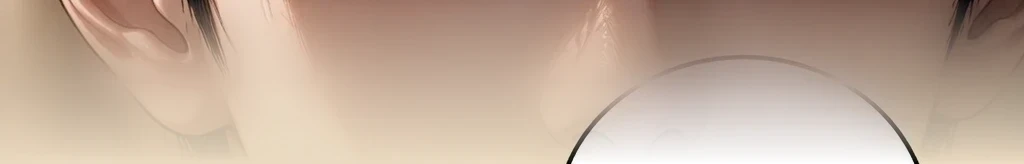 溫吞事物的真實名字 #28
