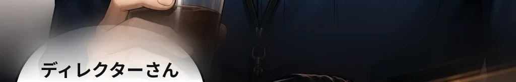 無題 #17