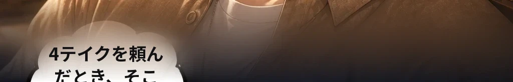 無題 #26