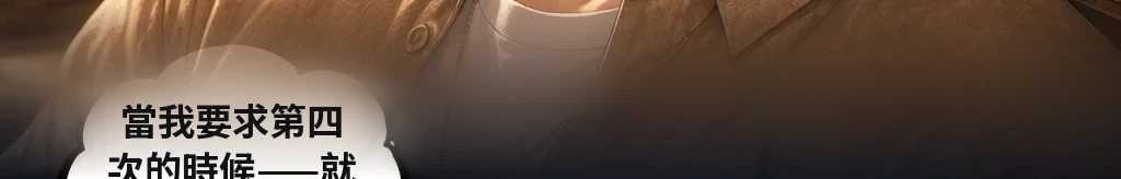 無題 #26