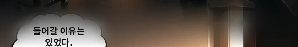 무제 #29