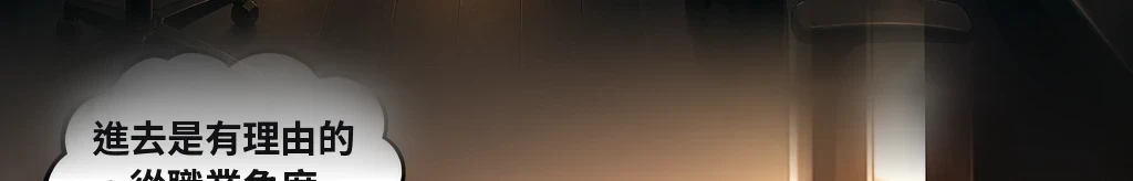 無題 #29