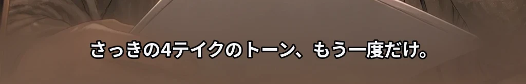 無題 #31