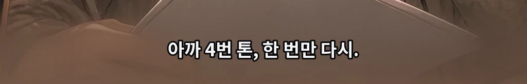 무제 #31