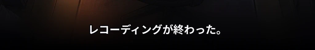 無題 #50