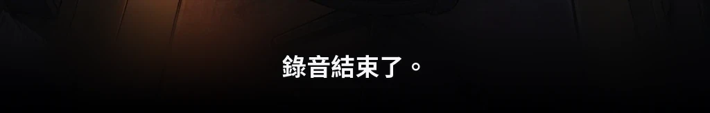 無題 #50