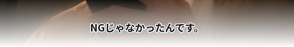 無題 #71