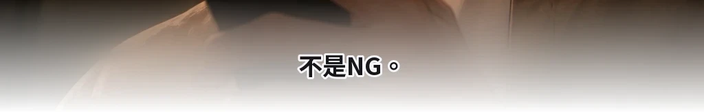 無題 #71