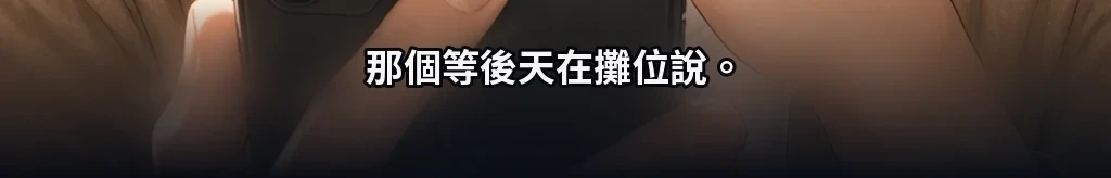 無題 #74