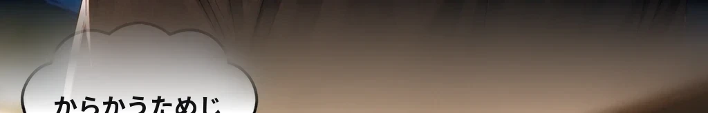 無題 #75