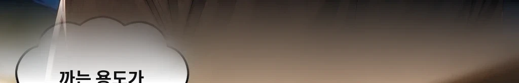 무제 #75