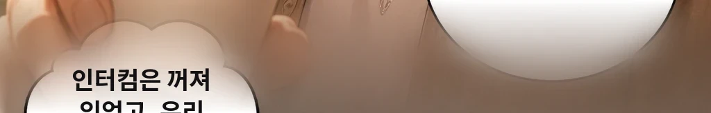 무제 #79