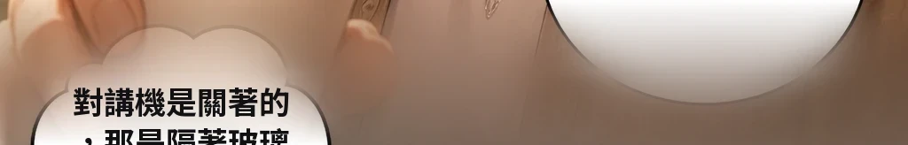 無題 #79