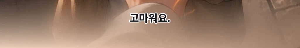 무제 #81