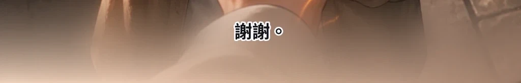 無題 #81