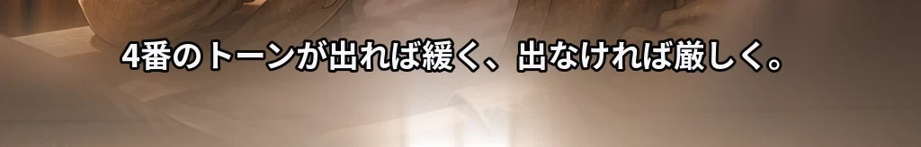 無題 #82
