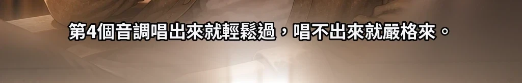 無題 #82