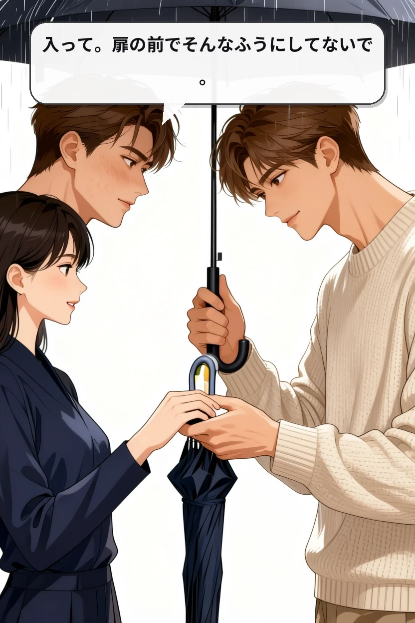 入って。扉の前でそんなふうにしてないで。