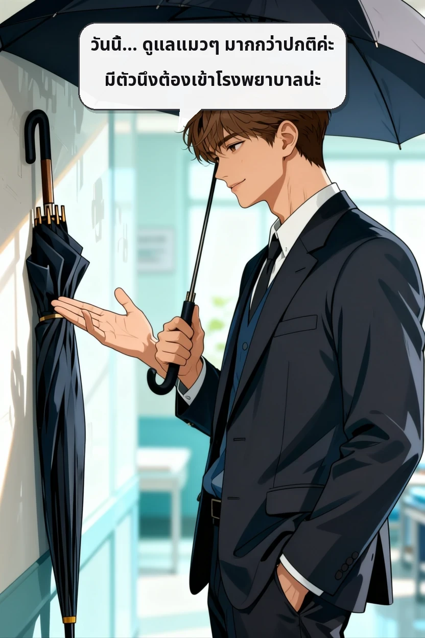วันนี้… ดูแลแมวๆ มากกว่าปกติค่ะ มีตัวนึงต้องเข้าโรงพยาบาลน่ะ