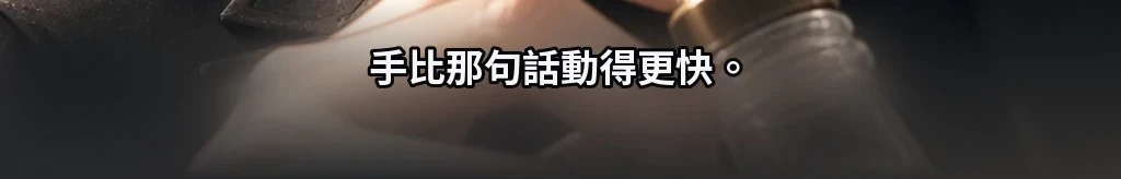 計算之外的項目 #31