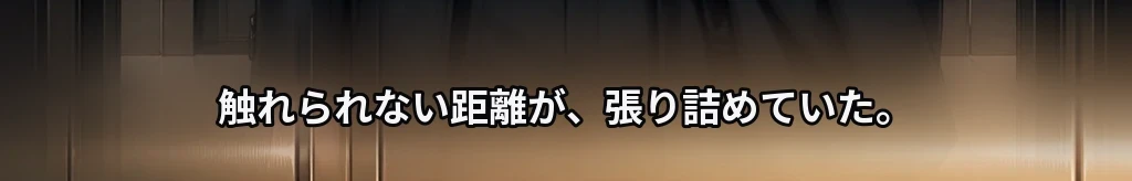 計算外の項目 #43