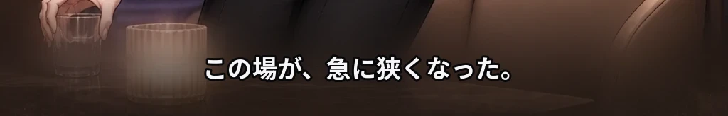無題 #14