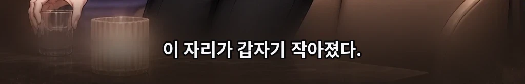무제 #14