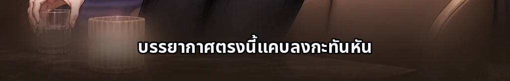 ไม่มีชื่อ #14