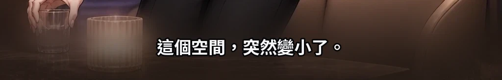 無題 #14