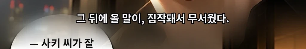 무제 #17