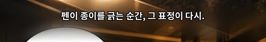무제 #25