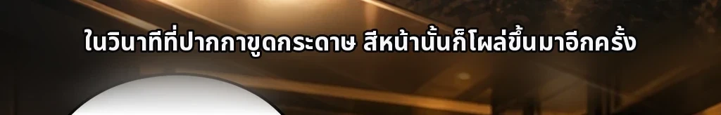 ไม่มีชื่อ #25