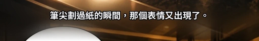 無題 #25