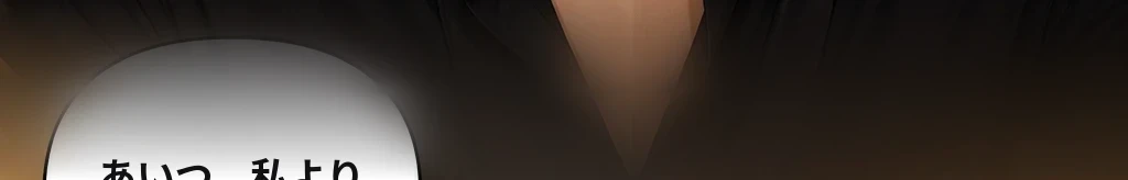 無題 #3