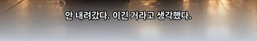 무제 #45