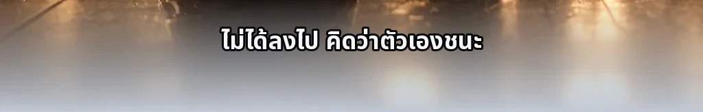 ไม่มีชื่อ #45