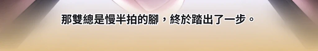 無題 #54