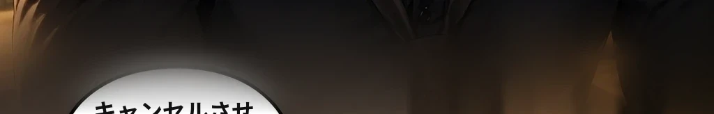 無題 #61