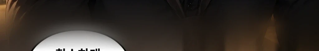 무제 #61