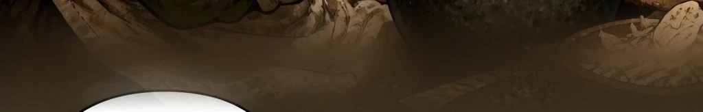 한 마디 거리 #4