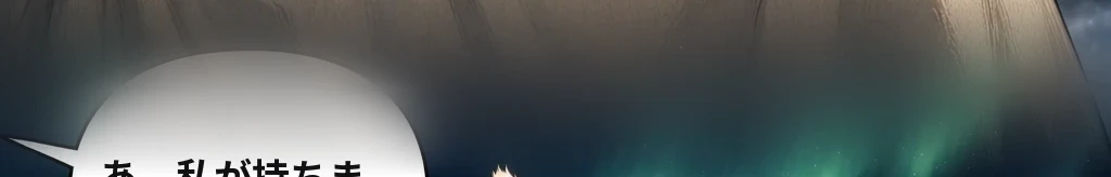 通りすがりに #14