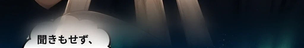 通りすがりに #15