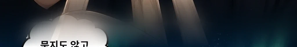 지나가다가 #15