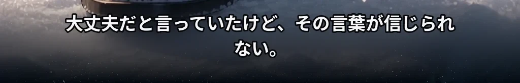 通りすがりに #23
