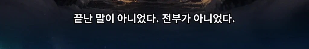 지나가다가 #54