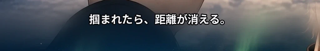 通りすがりに #55