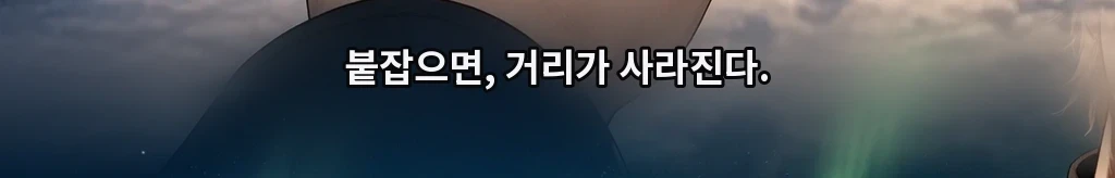 지나가다가 #55