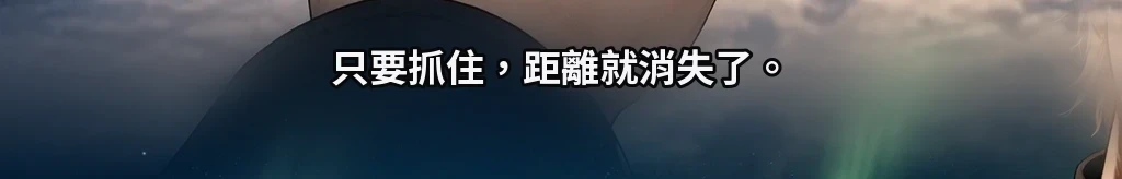 只是路過 #55
