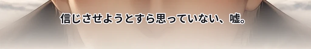 通りすがりに #7