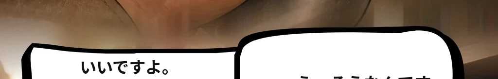 息が詰まる場所 #25